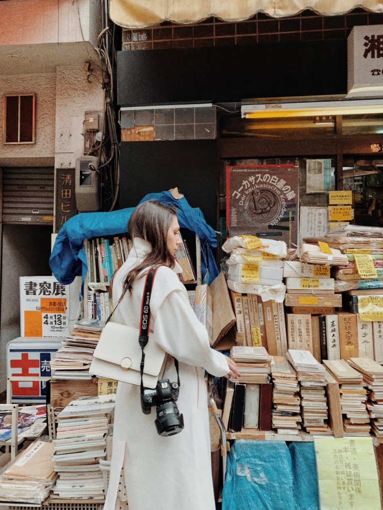 quartiere libri tokyo