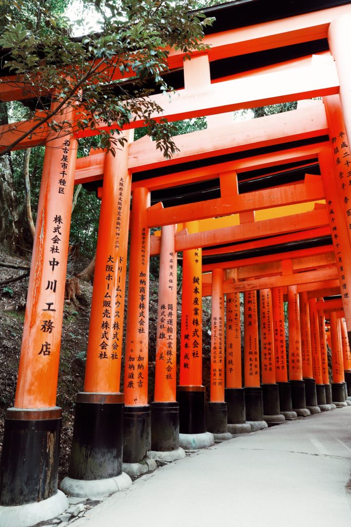 fushimi inari