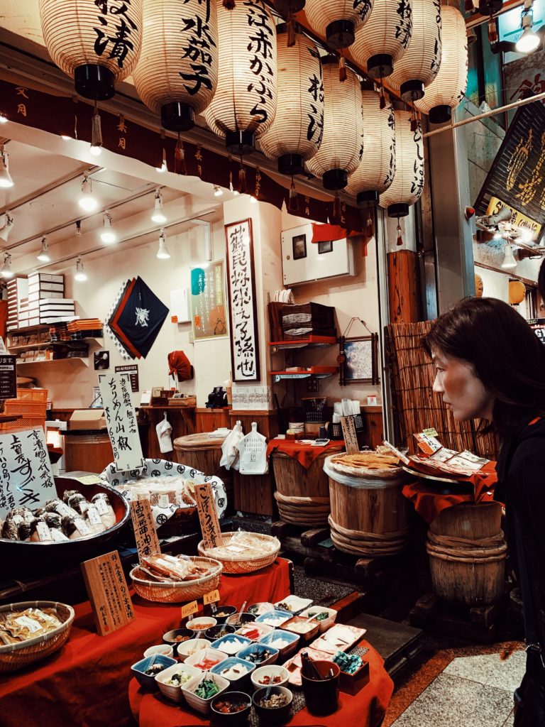 nishiki market